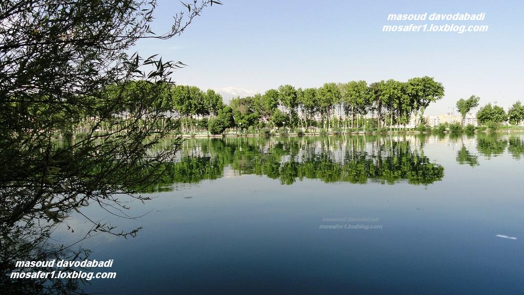دریاچه پارک ارم